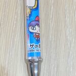 item330