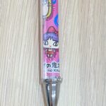 item330_02