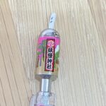 item330_02