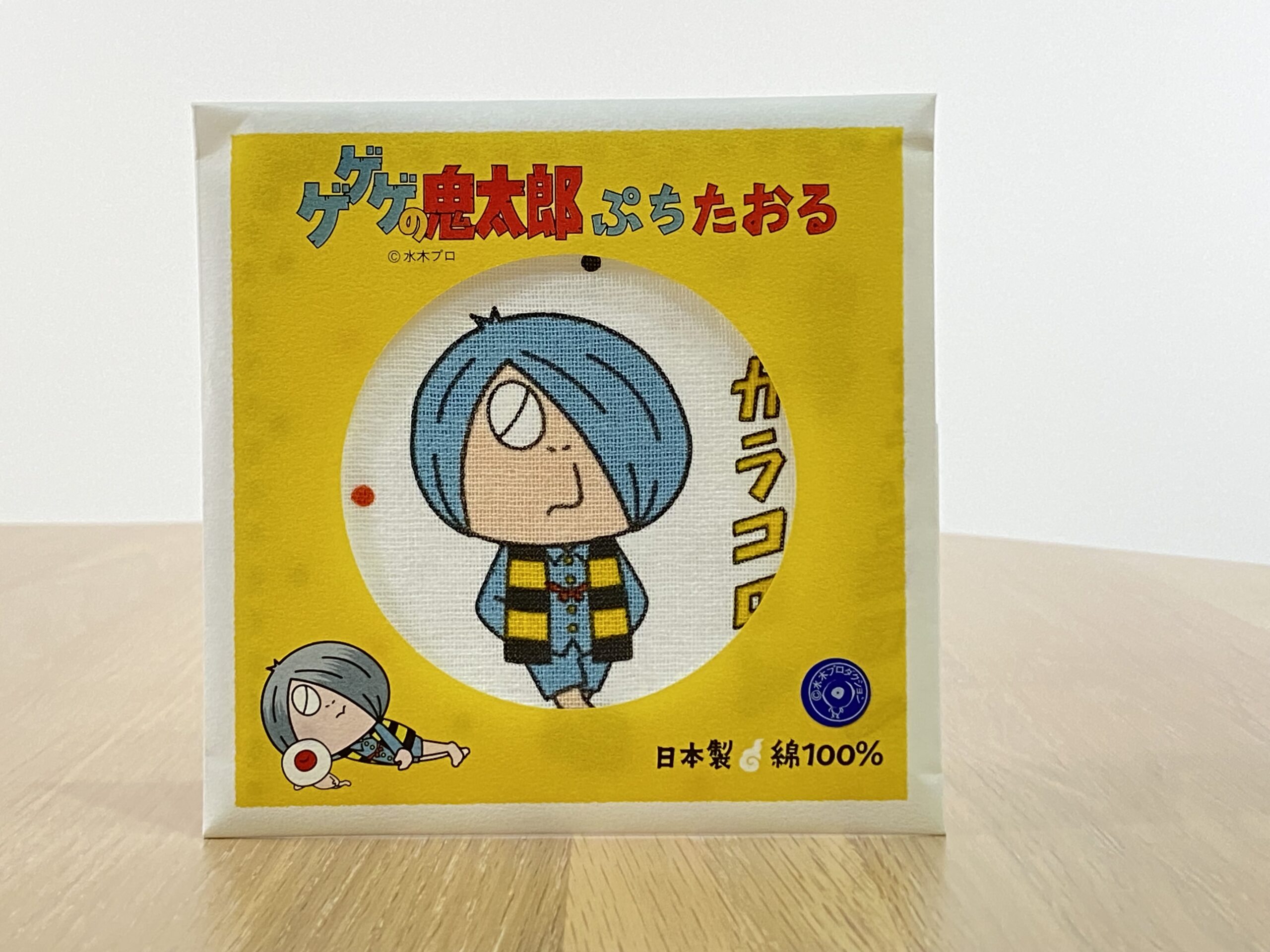 サムネイル画像