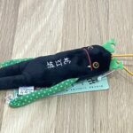 item61-09