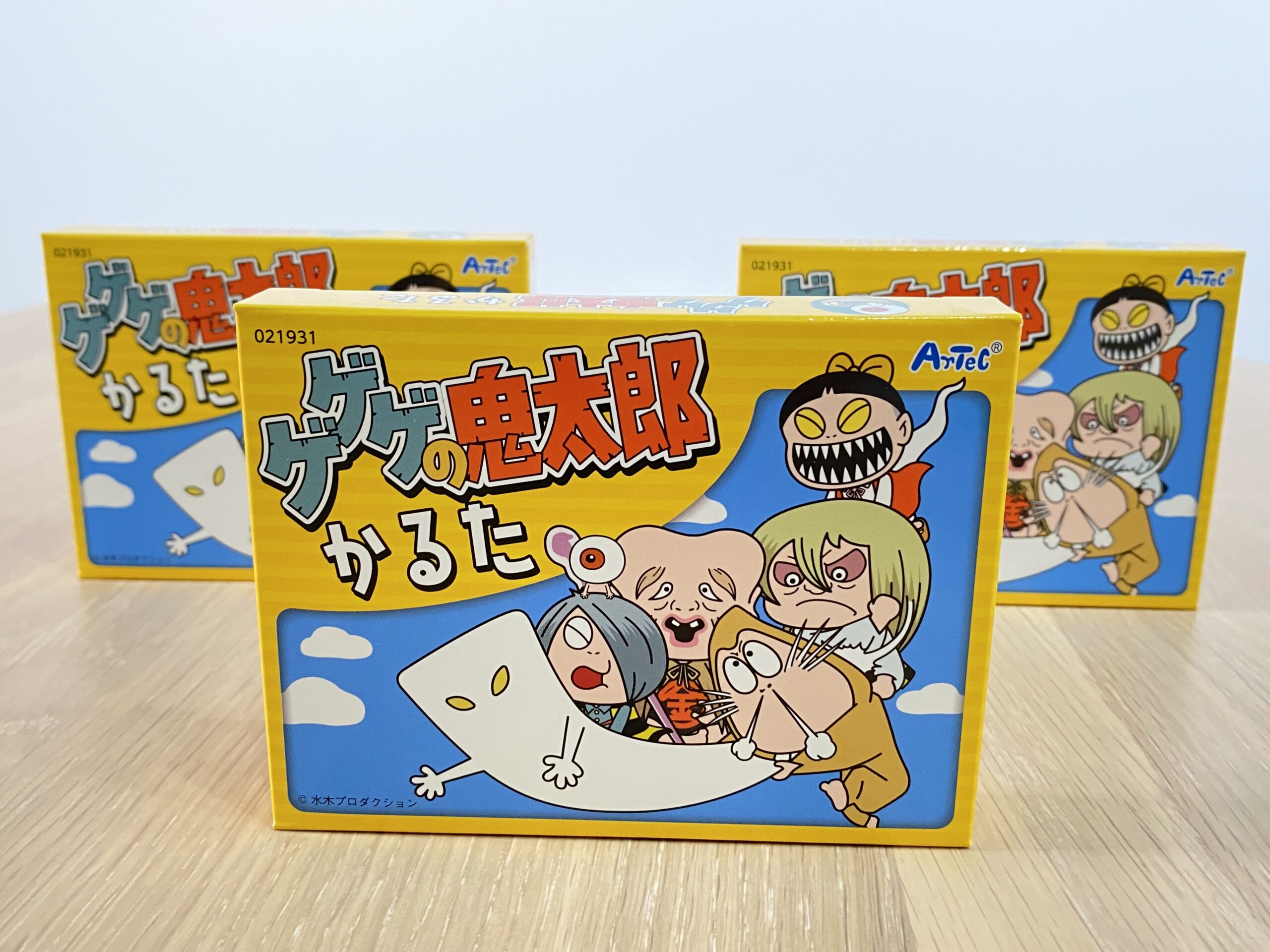 サムネイル画像