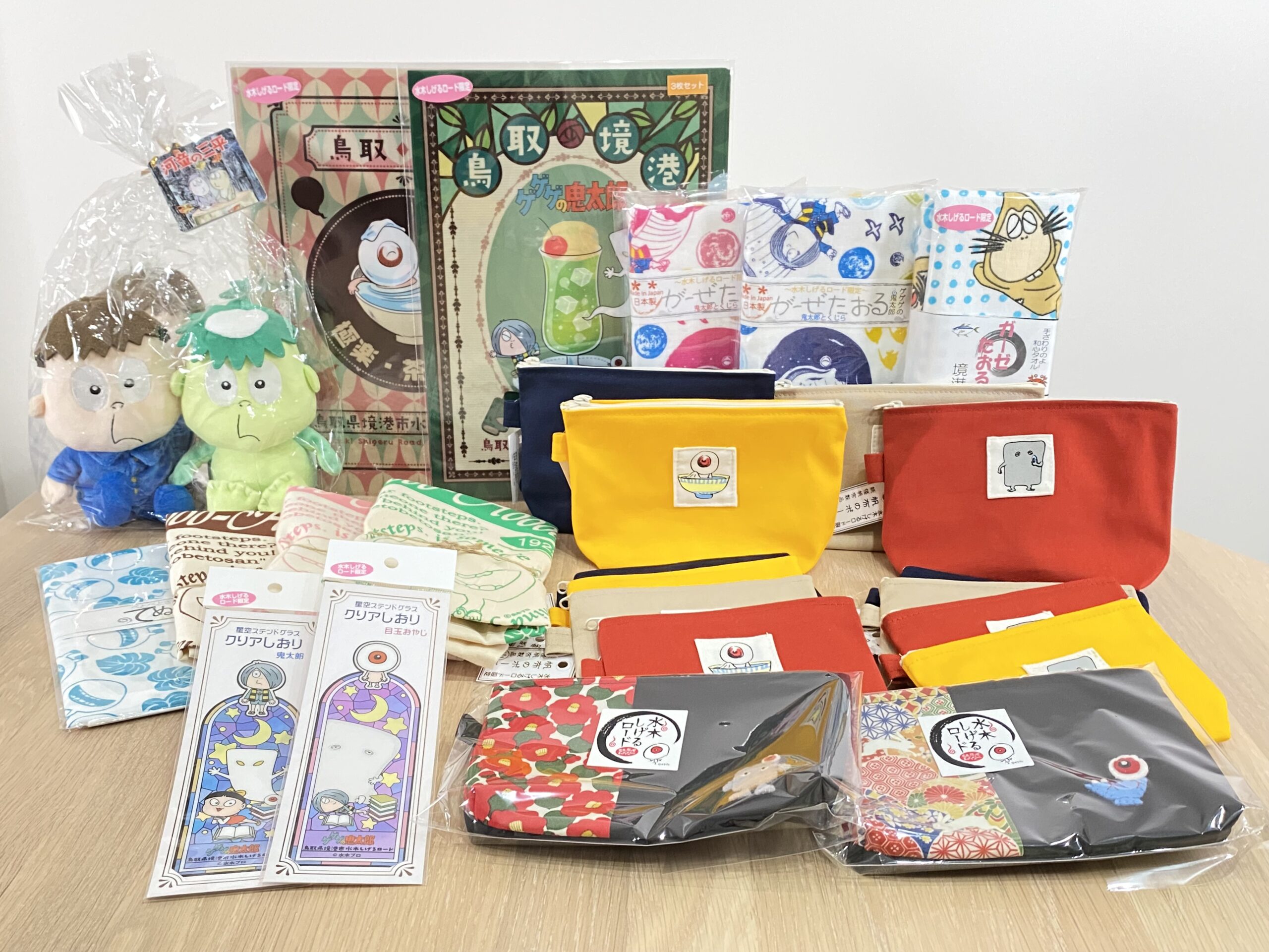 サムネイル画像