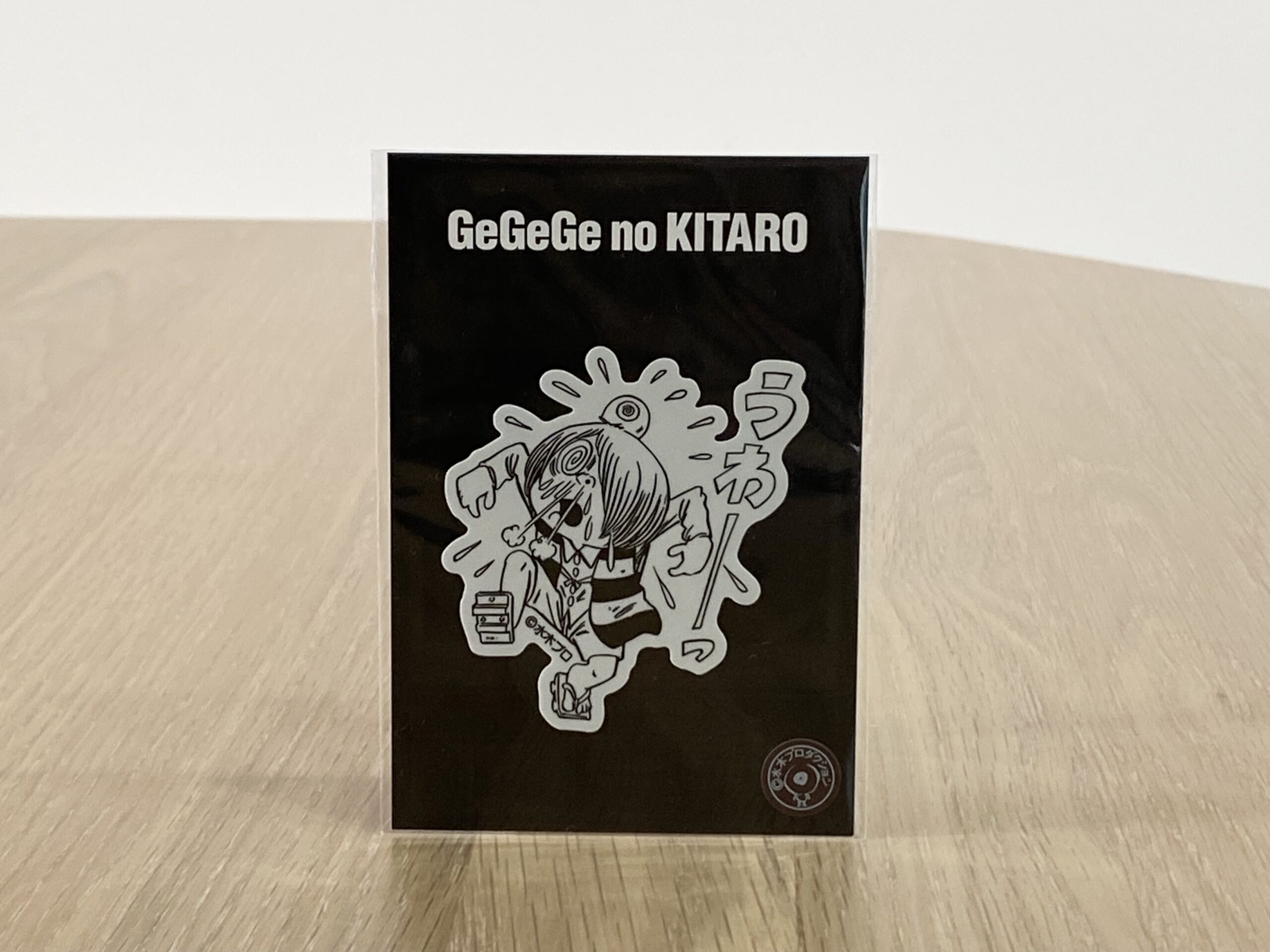 サムネイル画像