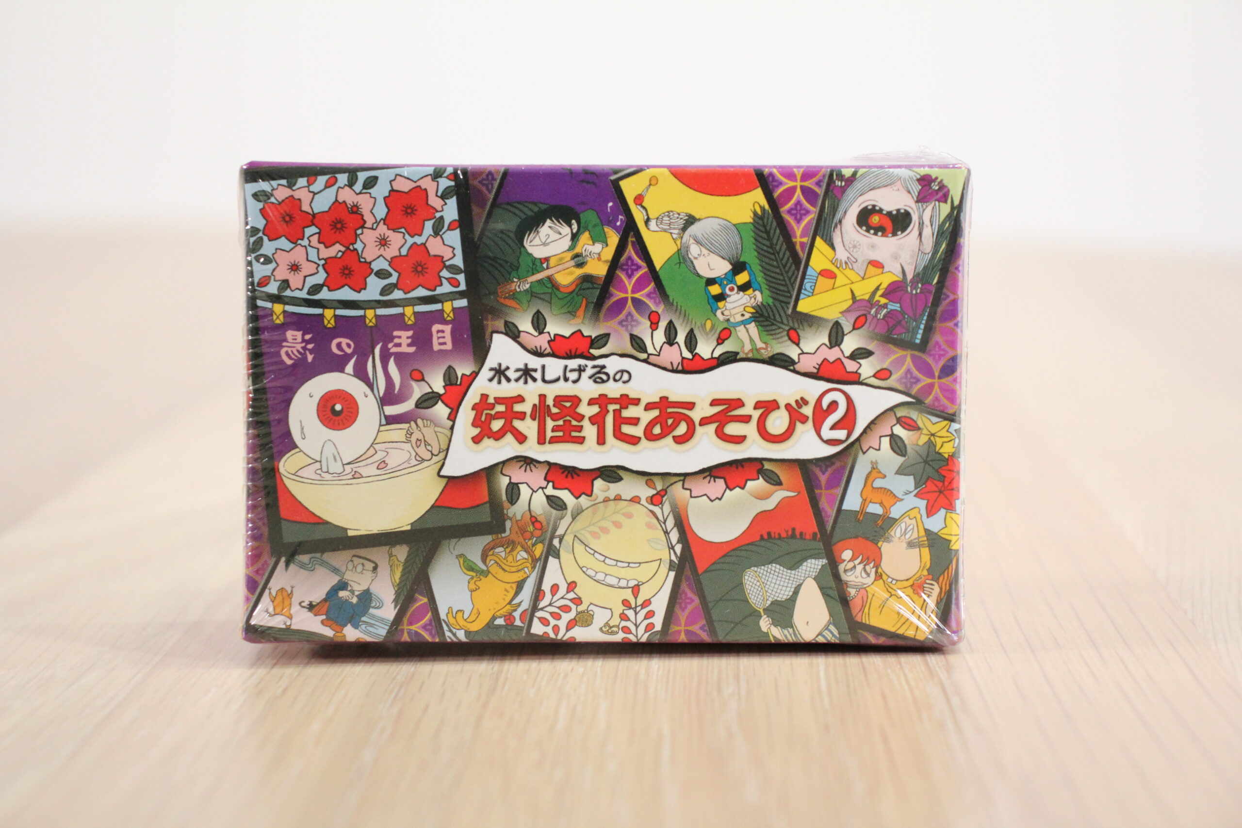 サムネイル画像