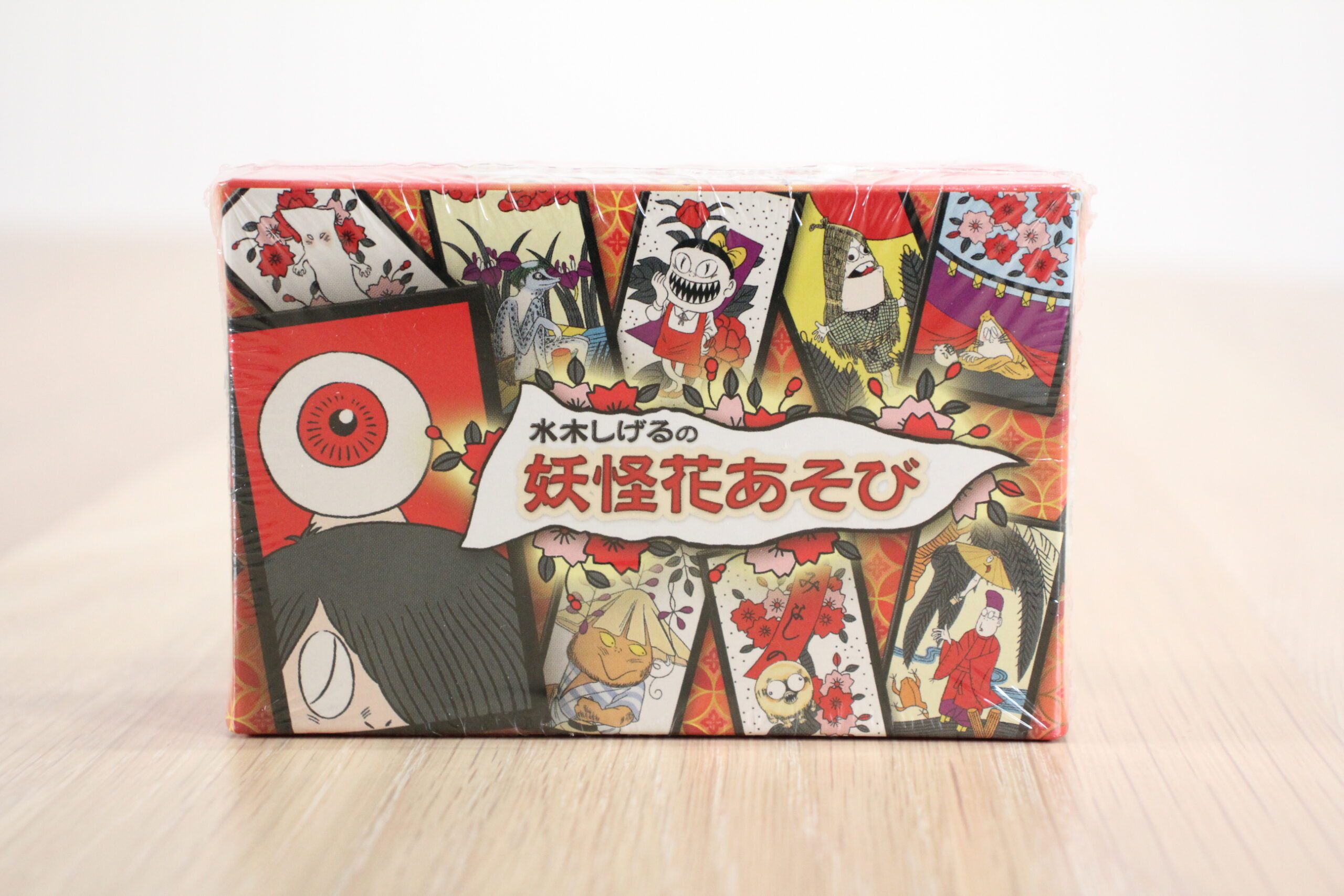 サムネイル画像