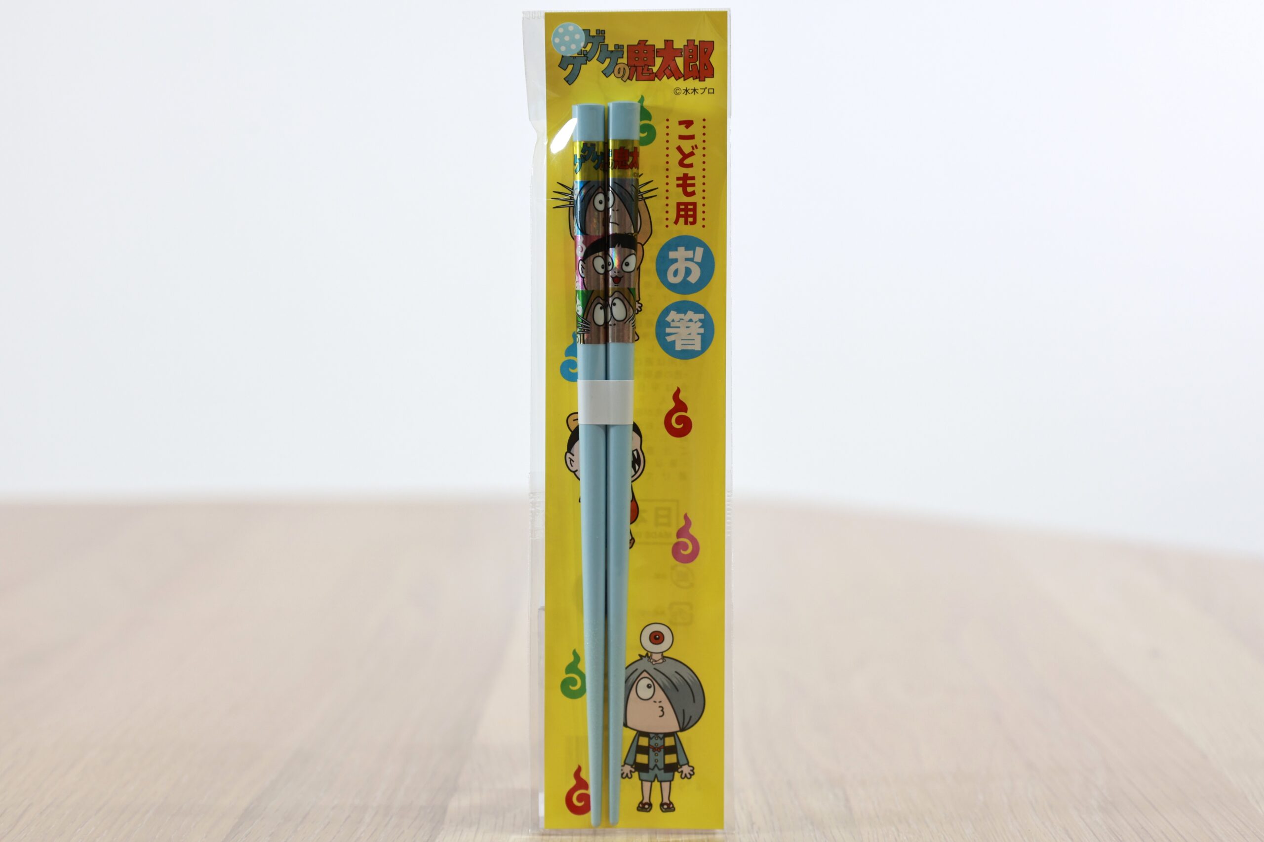 こども用お箸【ブルー】 | わたなべEC｜オンラインショップ