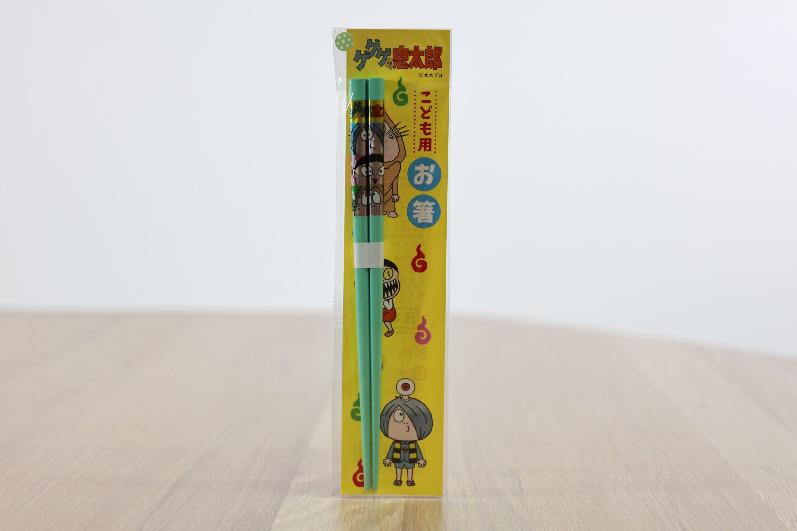 サムネイル画像