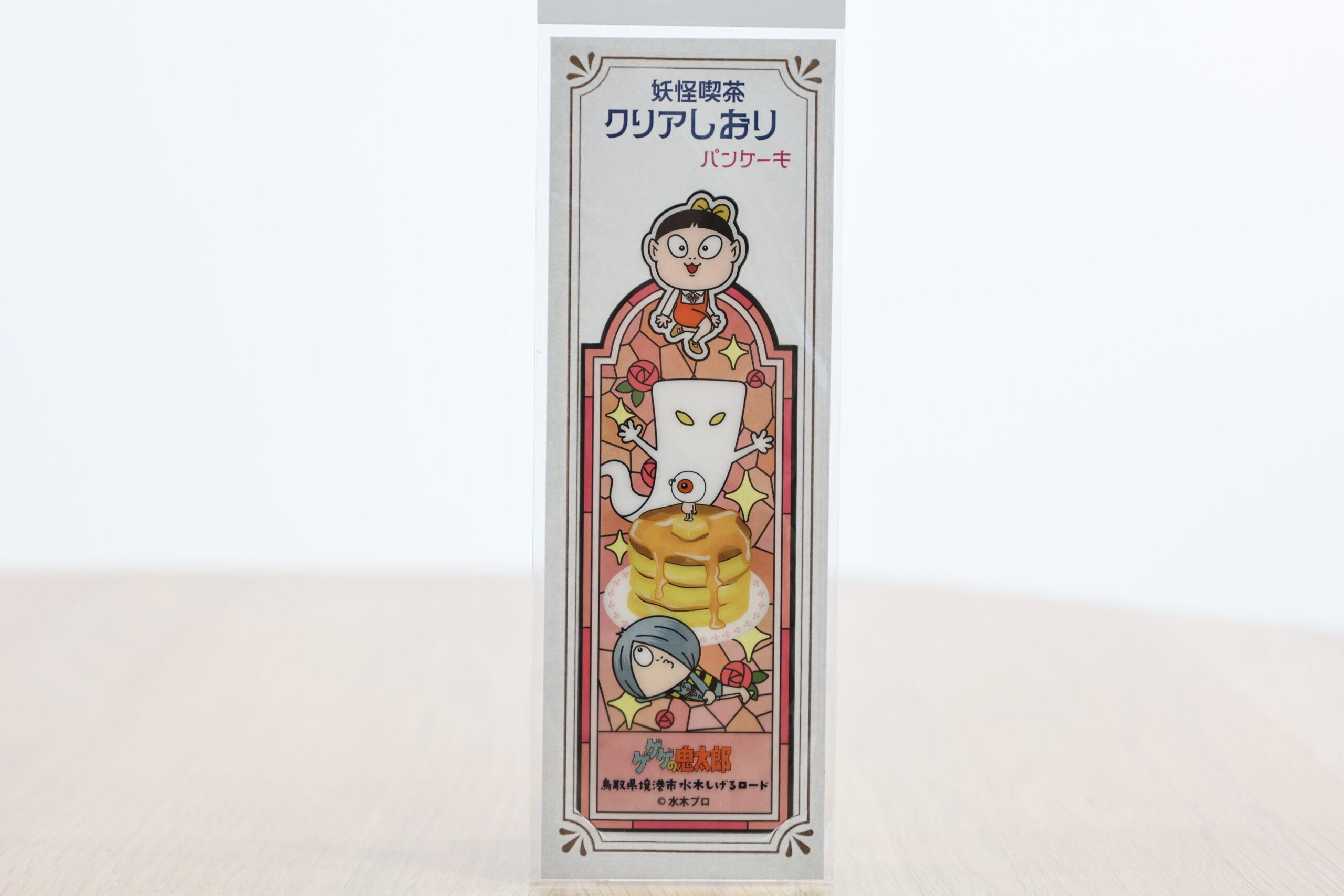 サムネイル画像