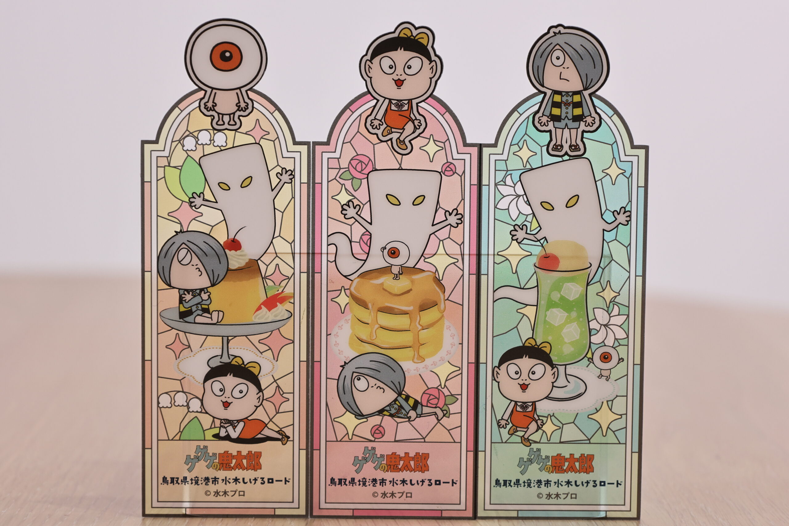 サムネイル画像