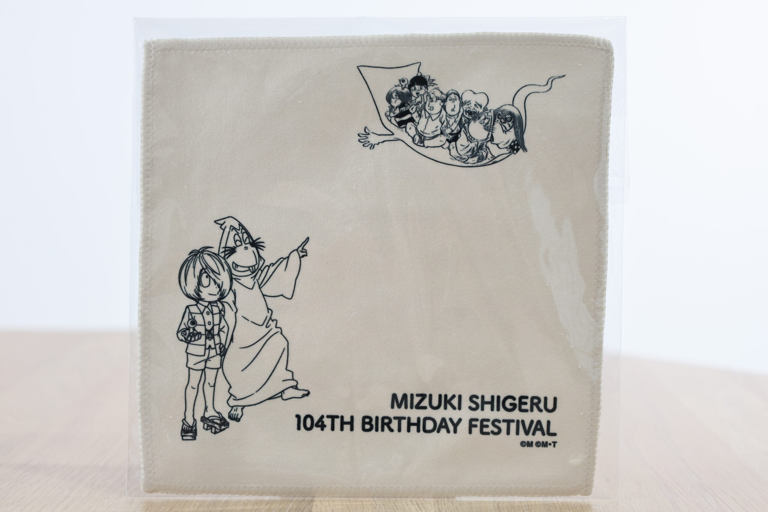 サムネイル画像