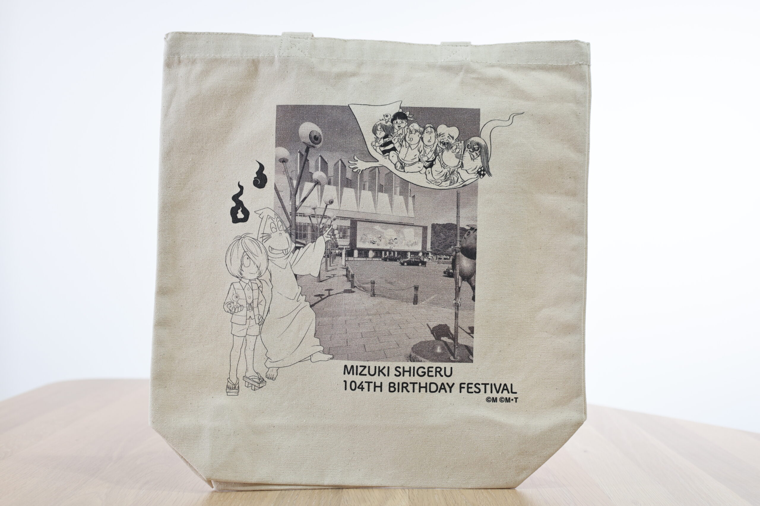 サムネイル画像