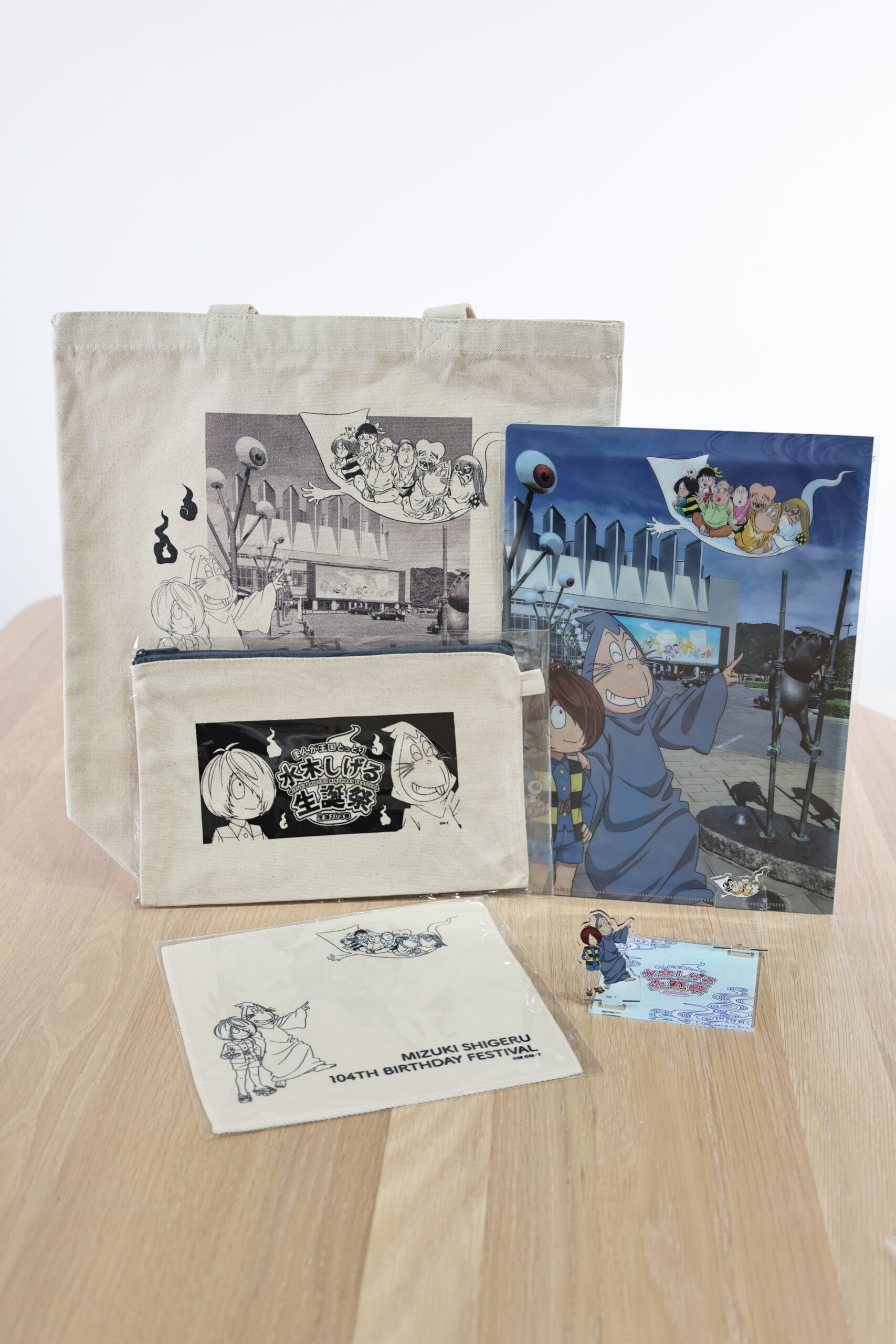 サムネイル画像