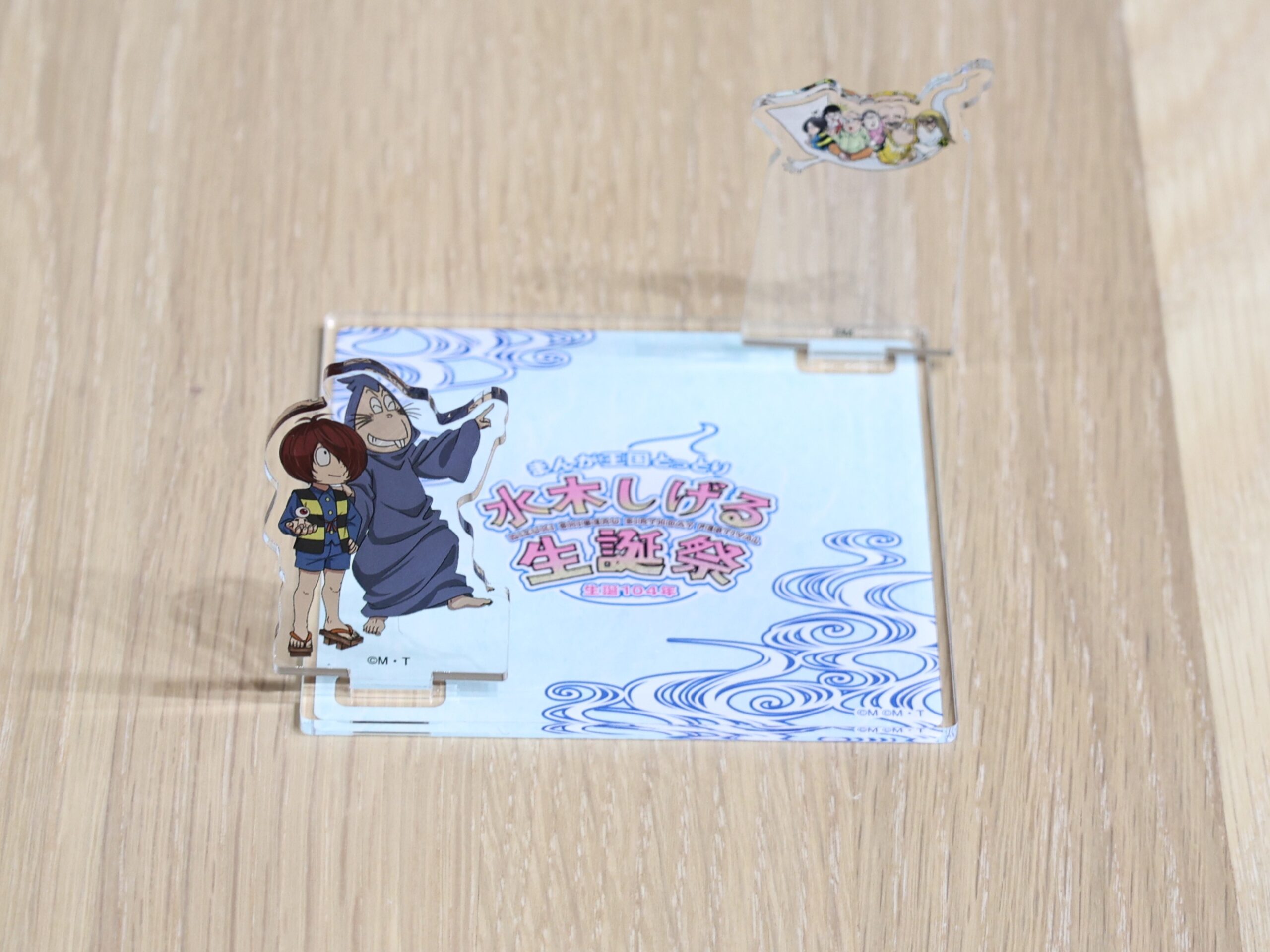 サムネイル画像