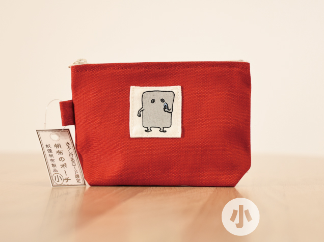 サムネイル画像