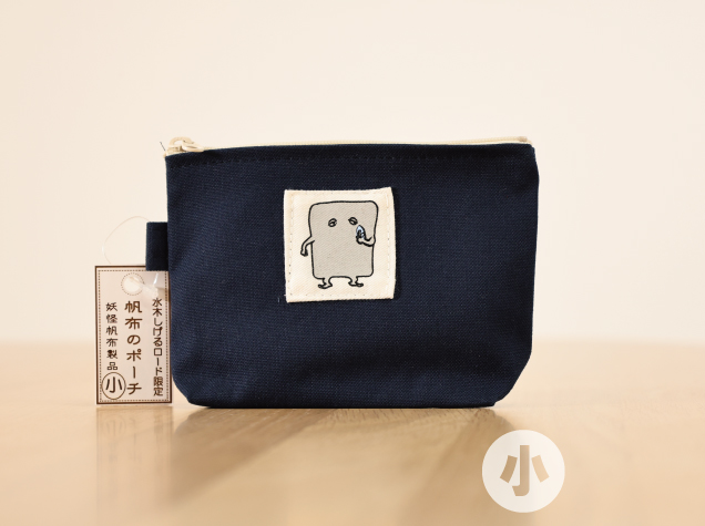 サムネイル画像