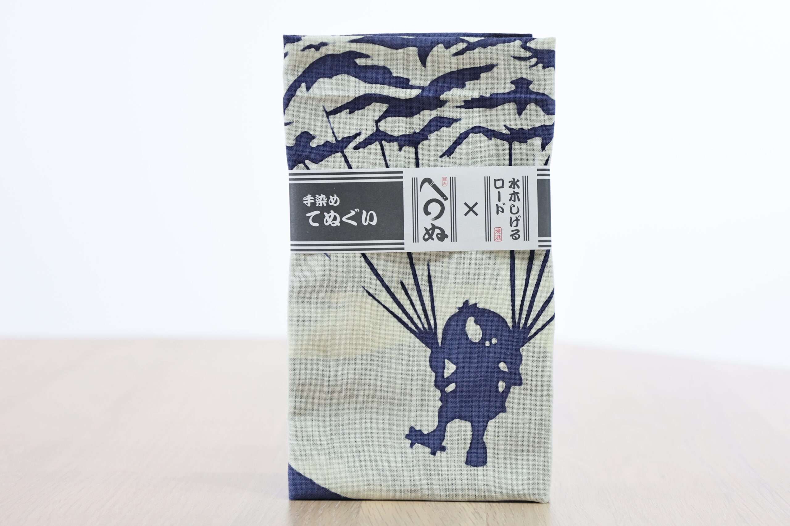 サムネイル画像