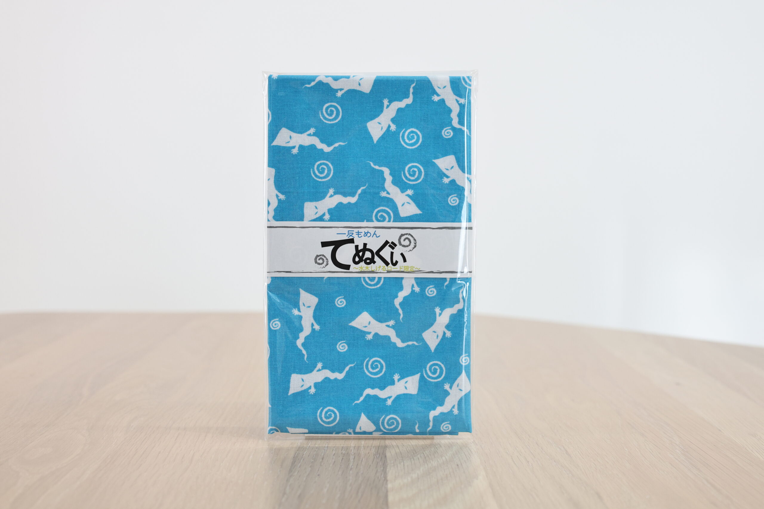 サムネイル画像