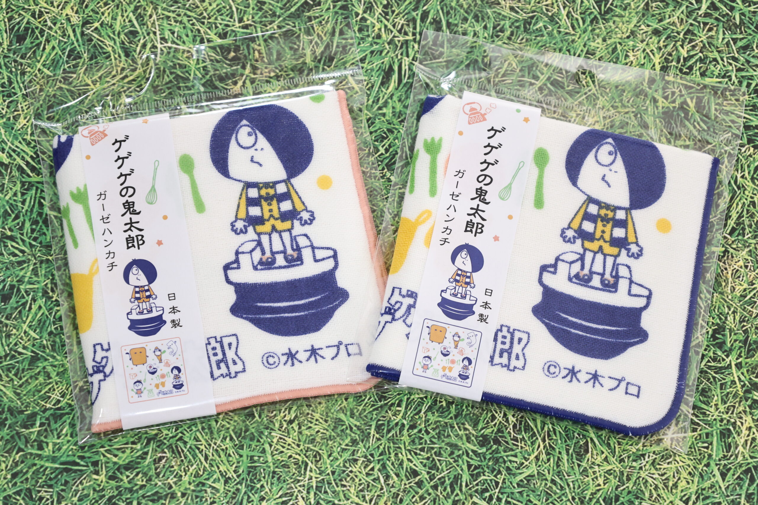 サムネイル画像