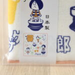 item390_02