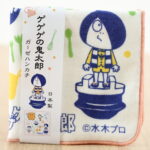 item390_02