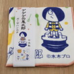 item390_02