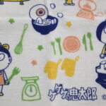 item390_02