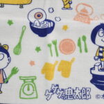 item390
