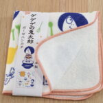 item390_02