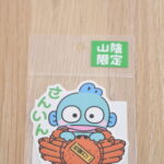 item391_04