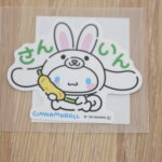 item391_03