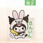 item391_02