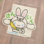 item391_03