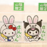 item391_02