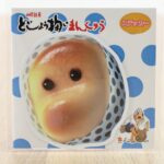 item394