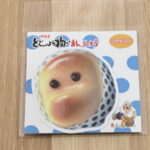 item394