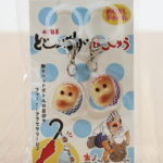 item393