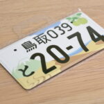 item398