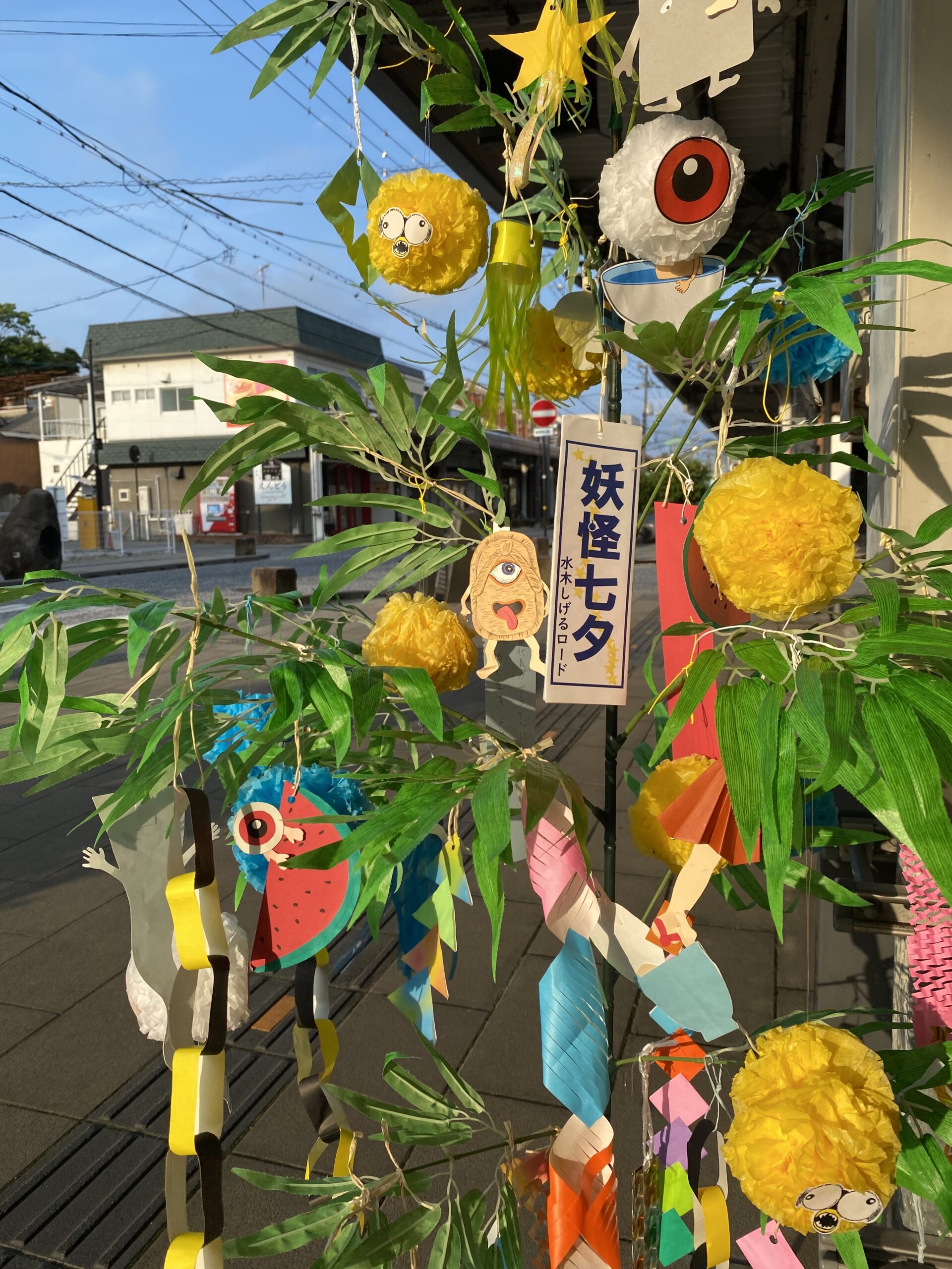 サムネイル画像