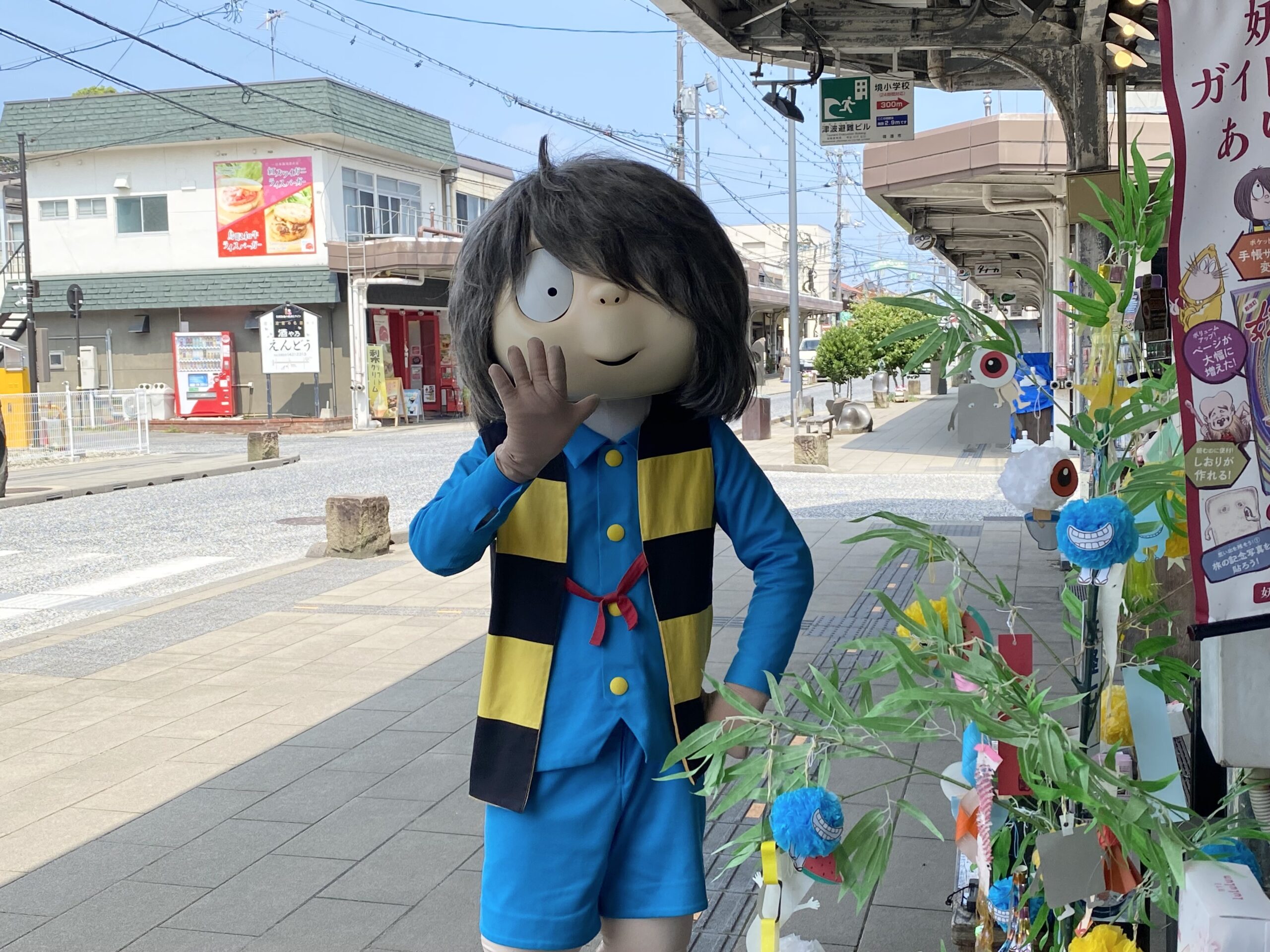 サムネイル画像