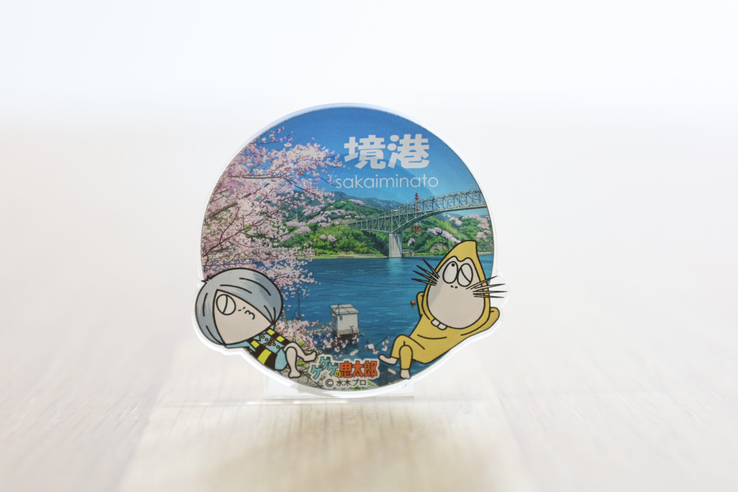 サムネイル画像