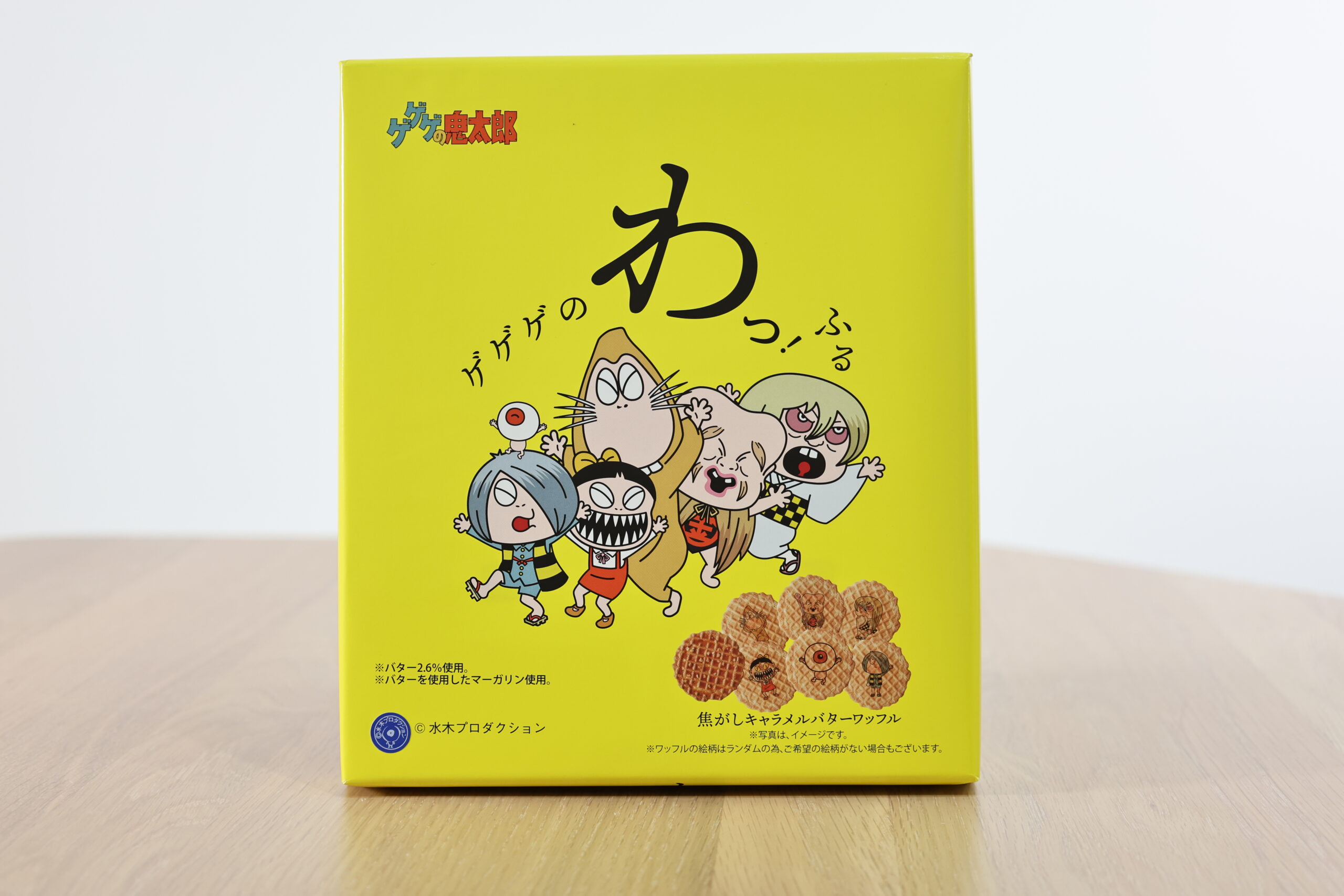 サムネイル画像