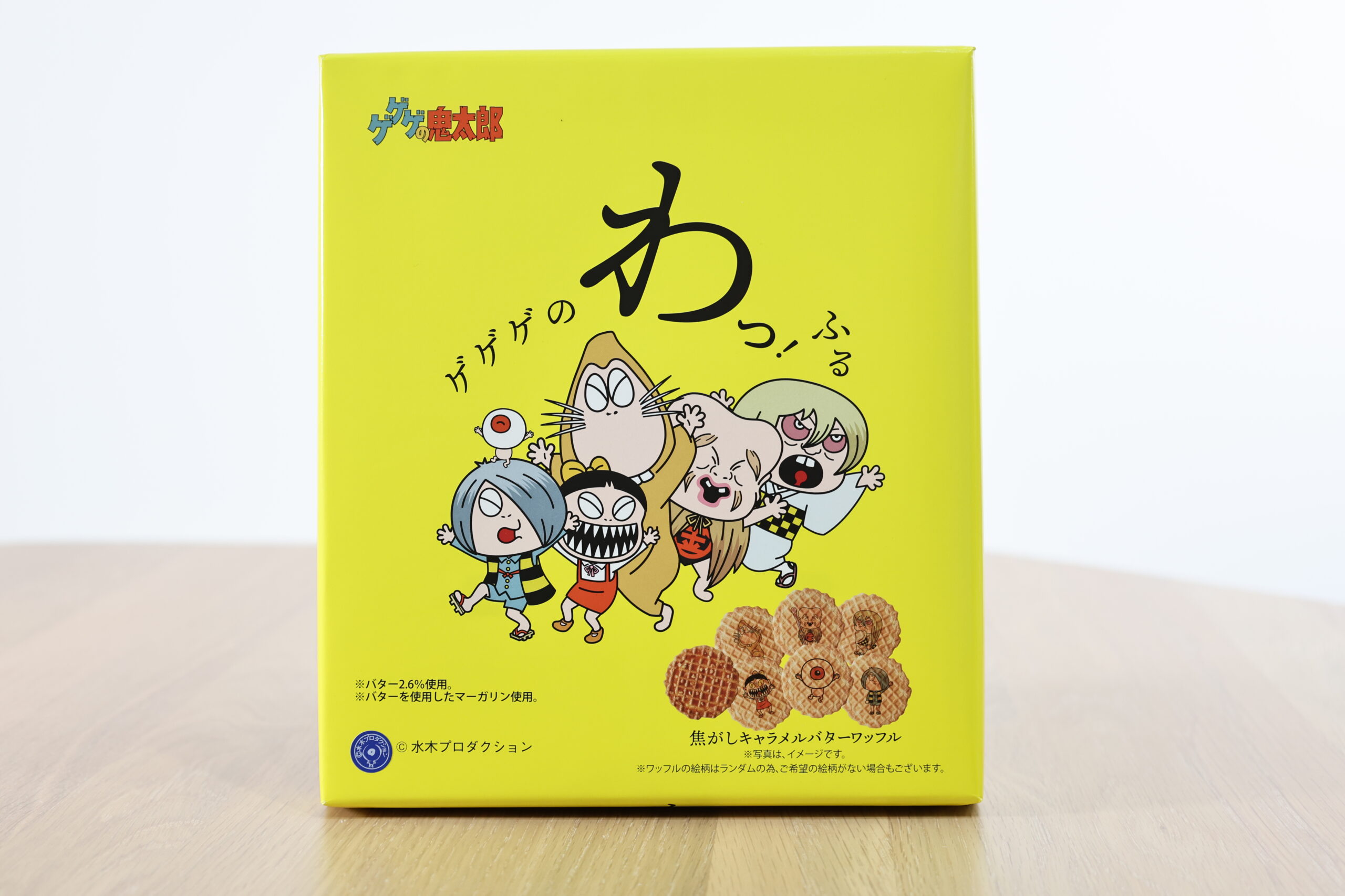 サムネイル画像