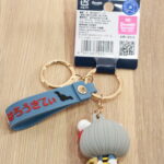 item409