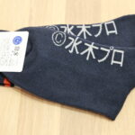 item413