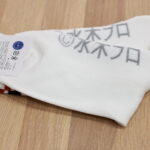 item413_02