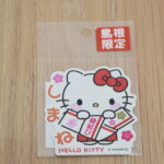 item391_05