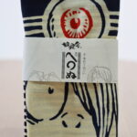 item420_07