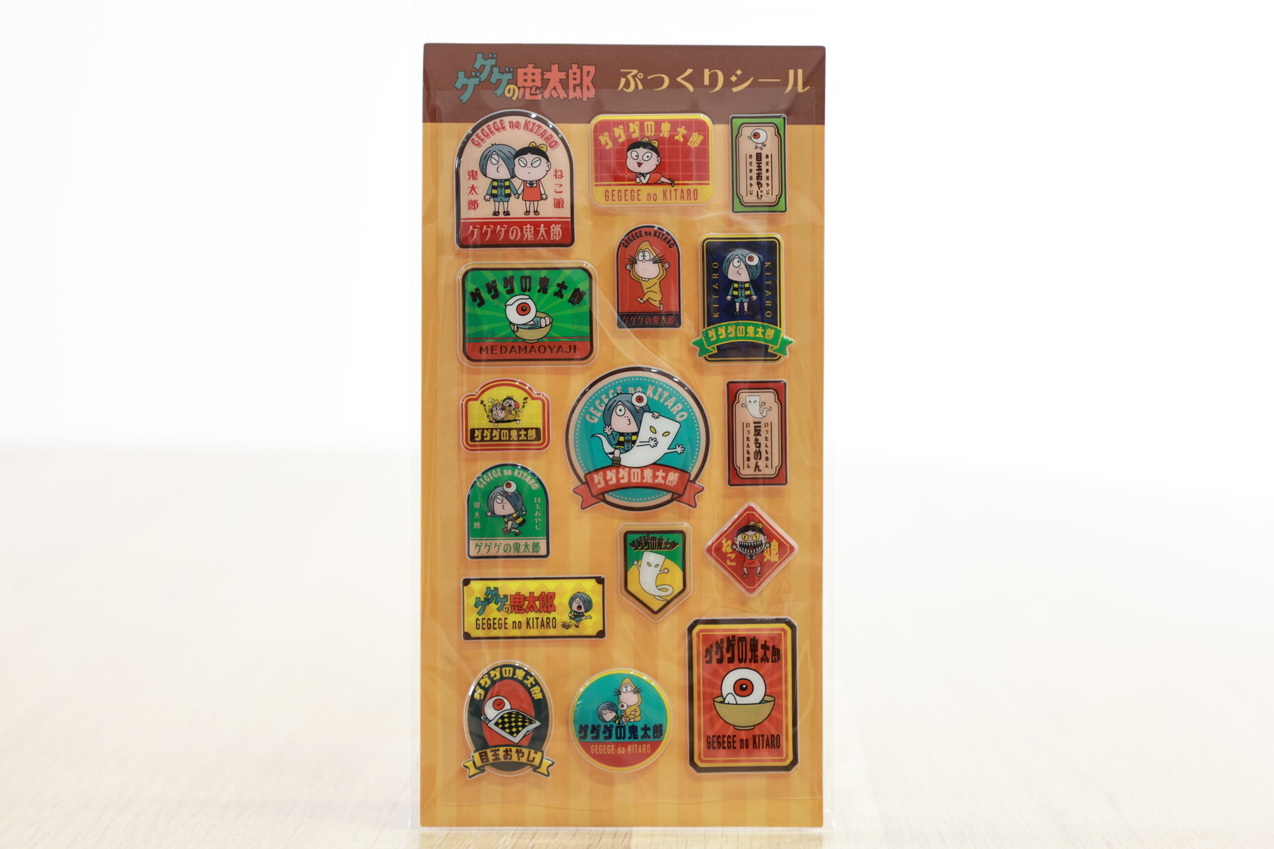 サムネイル画像
