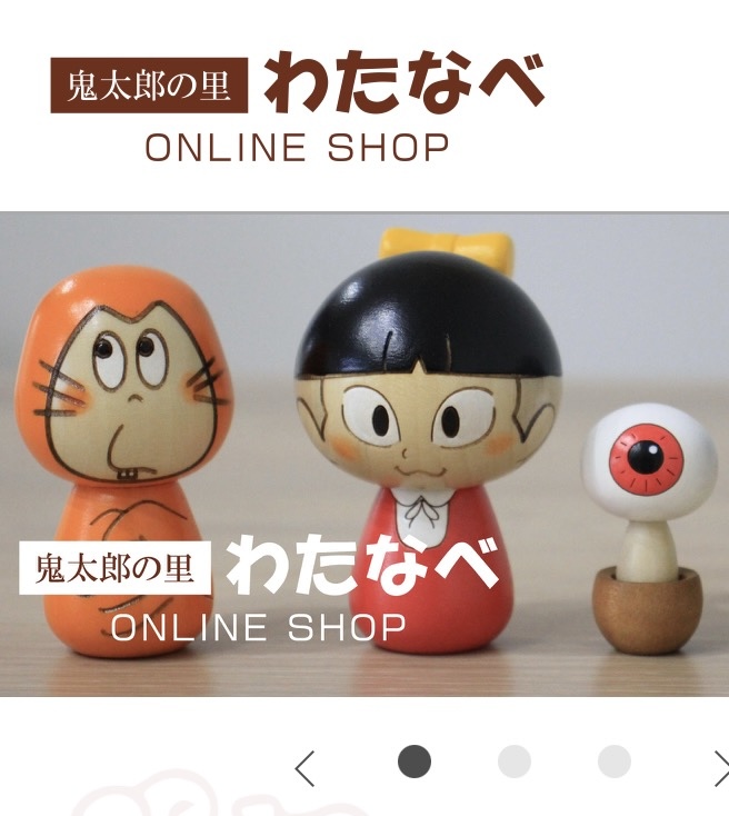 サムネイル画像